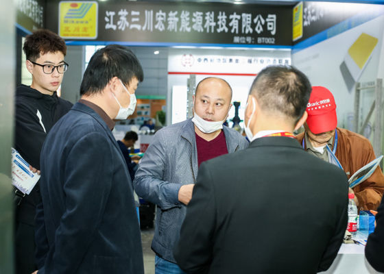गुणवत्ता  2021 The 5th Yangtze River Delta Electroplating Coating and intelligent Environmental Protection Exhibition फैक्टरी