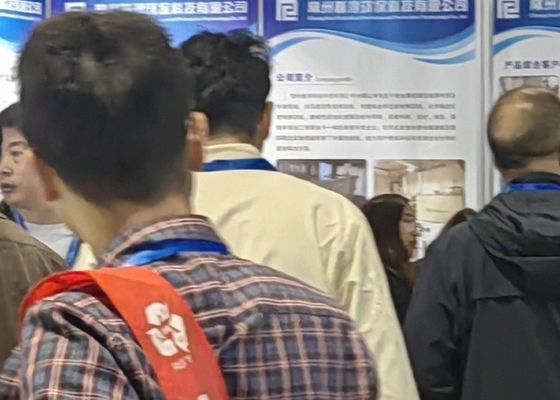 गुणवत्ता  2021 The 5th Yangtze River Delta Electroplating Coating and intelligent Environmental Protection Exhibition फैक्टरी