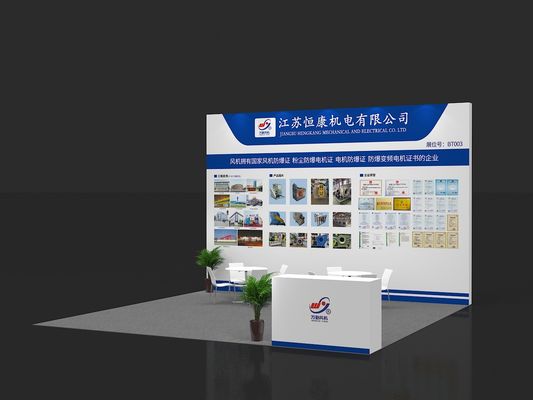 गुणवत्ता  2025 China (East China) International Surface Treatment Industry Expo फैक्टरी