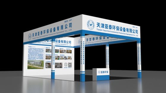 गुणवत्ता  The 5th Yangtze River Delta Electroplating Coating and intelligent Environmental Protection Exhibition फैक्टरी