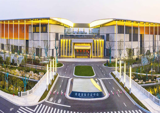 गुणवत्ता  The form of a pavilion with two wings organizes function and space of Nantong International Convention and Exhibition Ce फैक्टरी