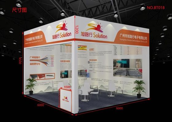 गुणवत्ता  2021 The 5th Yangtze River Delta Electroplating Coating and intelligent Environmental Protection Exhibition फैक्टरी