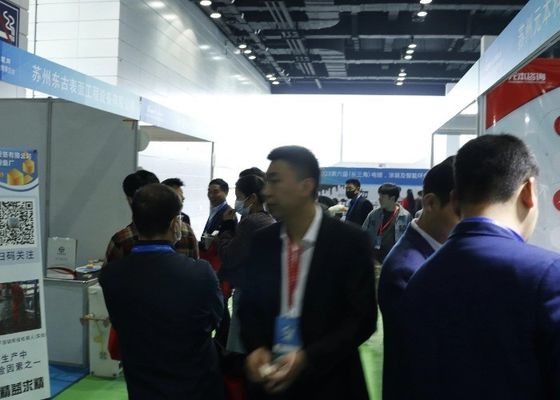2023 छठी अंतर्राष्ट्रीय (यांग्त्ज़ी नदी डेल्टा) इलेक्ट्रोप्लेटिंग, पेंटिंग और बुद्धिमान पर्यावरण संरक्षण प्रदर्शनी