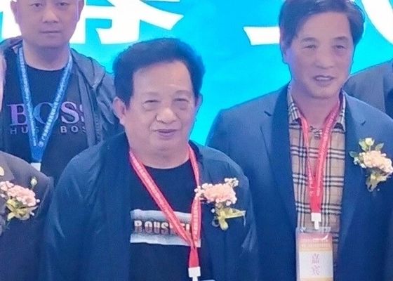 चौथी यांग्त्ज़ी नदी डेल्टा इलेक्ट्रोप्लेटिंग, कोटिंग और सतह उपचार प्रदर्शनी 2020 में सफलतापूर्वक संपन्न हुई
