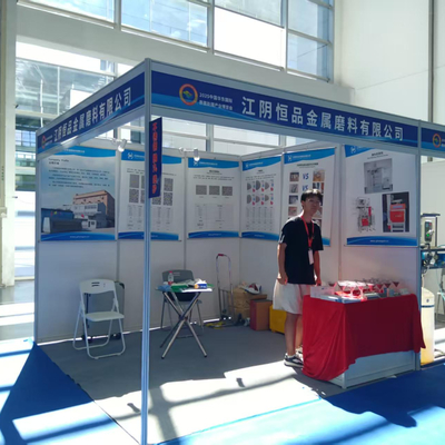 The East China International Surface Treatment Industry Expo was successfully held in Nantong in August 2025